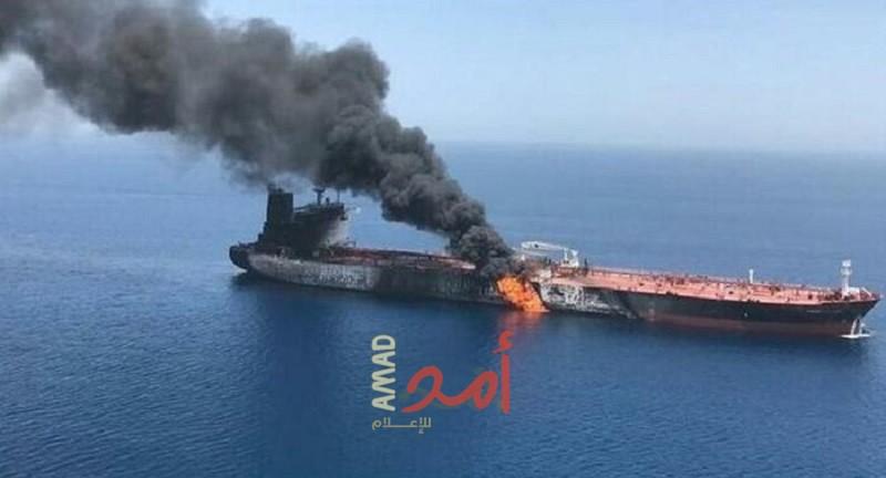 استهداف ناقلة نفط بعد تفجير طائرة دون طيار في "خليج عُمان"