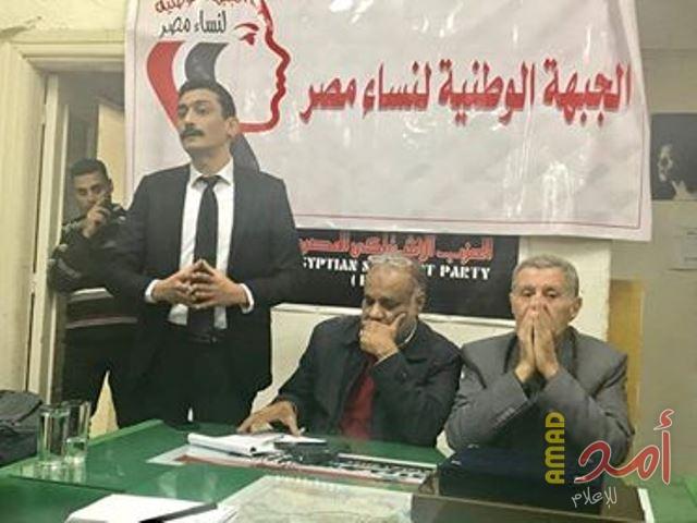 بالصور.. تيار الاصلاح الديمقراطي يشارك في حفل تكريم عائلة الشهيد "مصطفى حافظ" بالقاهرة