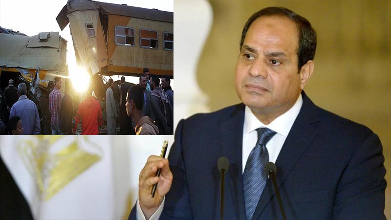 الرئيس السيسي: كل من تسبب فى حادث قطارى سوهاج سينال الجزاء الرادع  ..