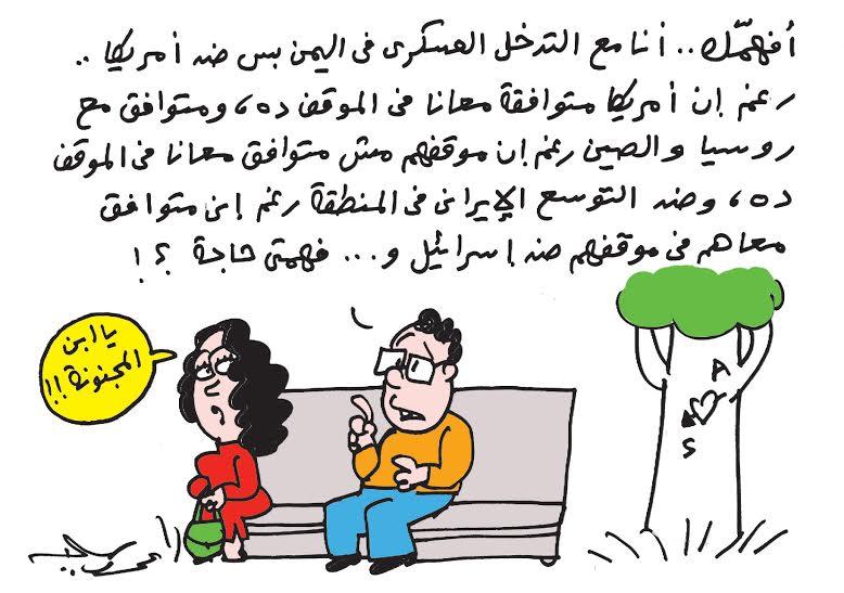 أفهمك