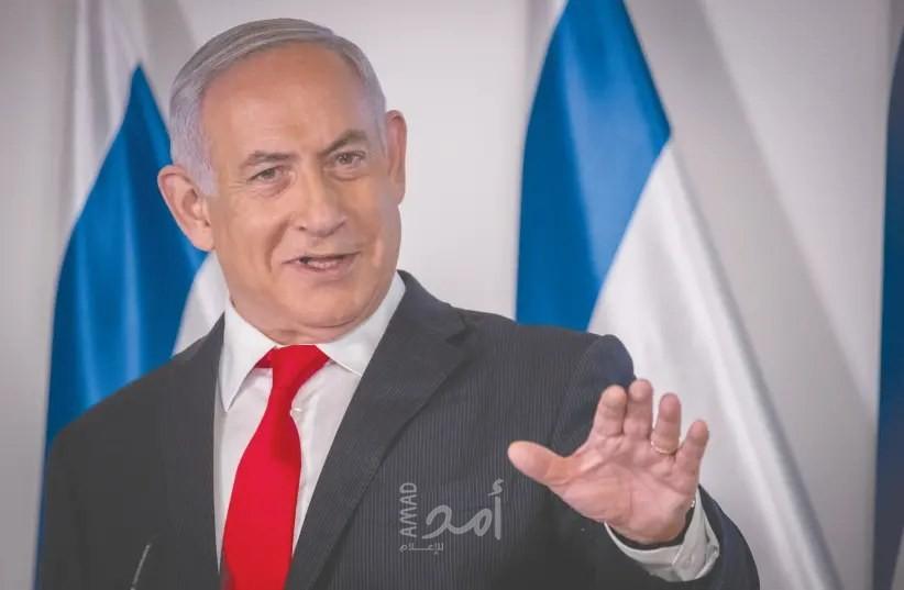 نتنياهو: سنسقط حكومة الكراهية والإقصاء في أقرب فرصة