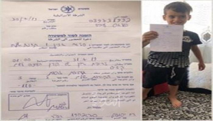 شرطة الاحتلال تخلي سبيل والد الطفل المقدسي قيس عبيد
