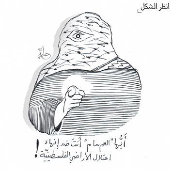 "العم سام" ضد انهاء الاحتلال