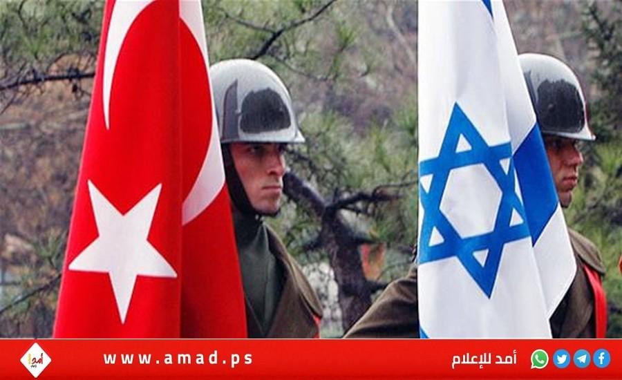 وفد أعمال إسرائيلي يلتقي مصدرين أتراكاً في إسطنبول