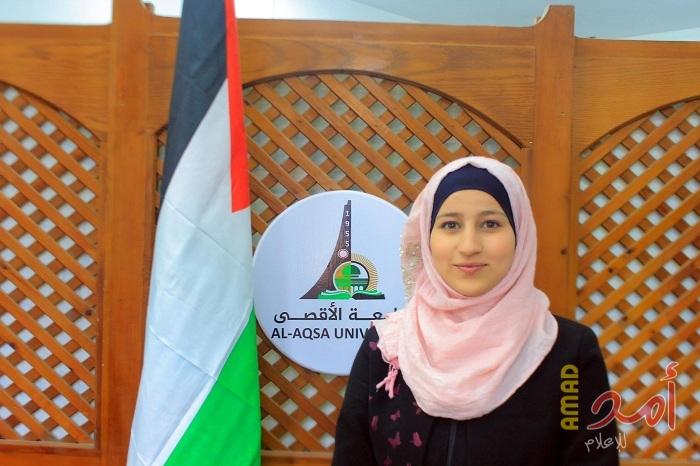طالبة من  جامعة الأقصى بقسم اللغة الفرنسية تفوز بالجائزة الأولى في مسابقة الكتابات الشابة الدولية