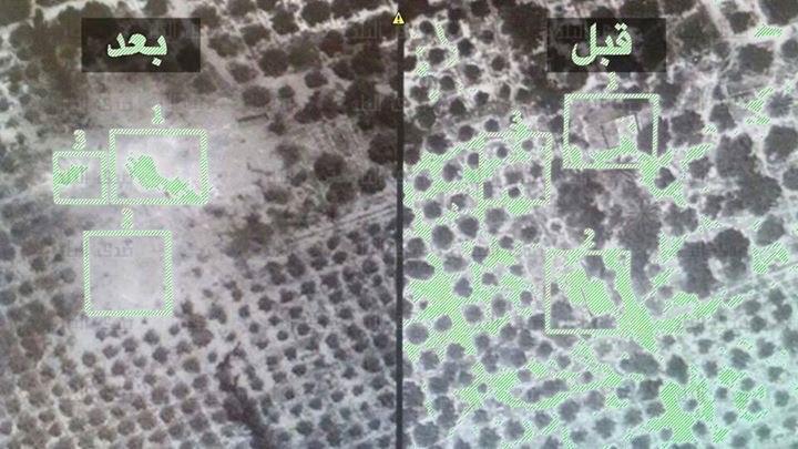 مكان تصفية الأنصاري