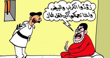 صدمة الاخوان في حقل شروق
