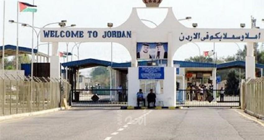 الأردن يعلن تطبيق الحجر الصحي (14) يومًا على المواطنين القادمين من جنوب أفريقيا