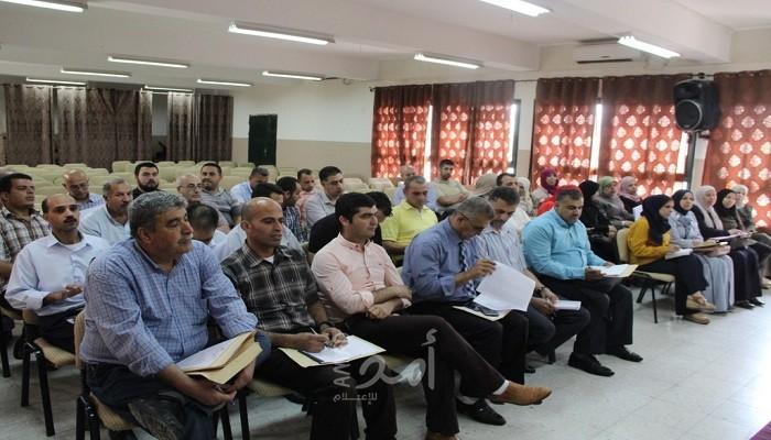 تربية قلقيلية تنظم حفل ‍خريجي الدبلوم المهني المتخصص