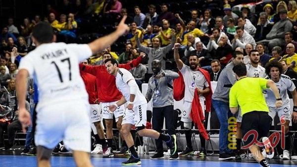 منتخب مصر يصل إلى مركز لم يتحقق منذ 18 عاما فى كأس العالم لكرة اليد