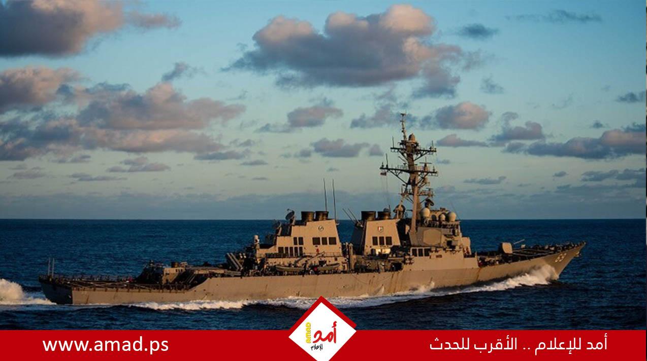 بكين تندد بـ"توغل" مدمرة أمريكية في بحر الصين الجنوبي