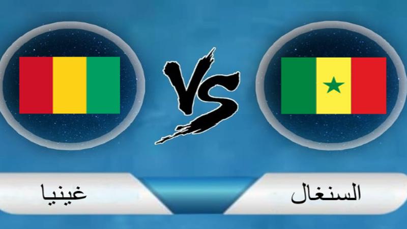 السنغال تسقط فى فخ التعادل مع غينيا  بــ كأس أمم أفريقيا
