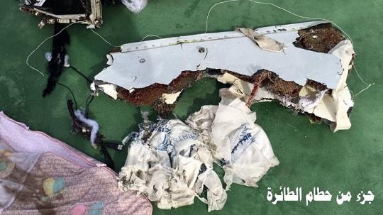 "نيويورك تايمز": طائرة مصر للطيران "المنكوبة" تحطمت فى الجو بعد حريق