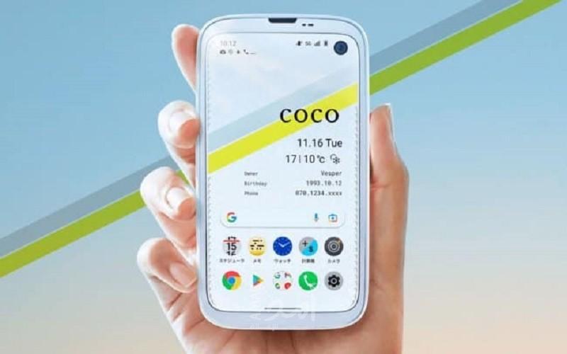 Balmuda Phone .. هاتف أندرويد صغير الحجم