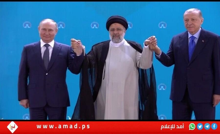 انطلاق "قمة طهران الثلاثية..بوتين: الولايات المتحدة تتبع "نهجا مدمرًا" في سوريا