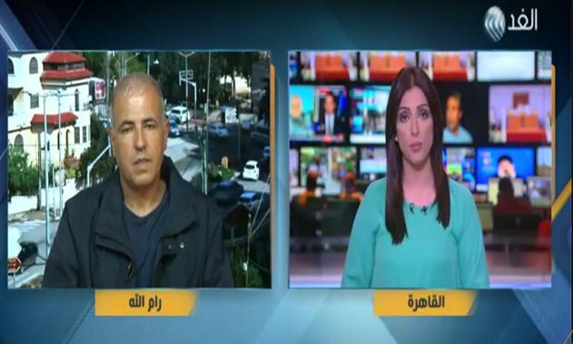 بالفيديو.. منصور: حظر رفع العلم الفلسطيني أحد تجليات قانون القومية العنصري لــ طمس الهوية