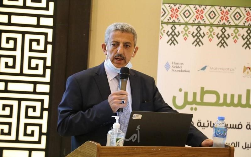 إطلاق كتاب فلسطين لوحة فسيفسائية ملونة كدليل للمسارات السياحية