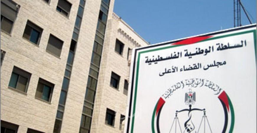غزة: القضاء ينجز (45,520) قضية خلال النصف الأول من (2021)
