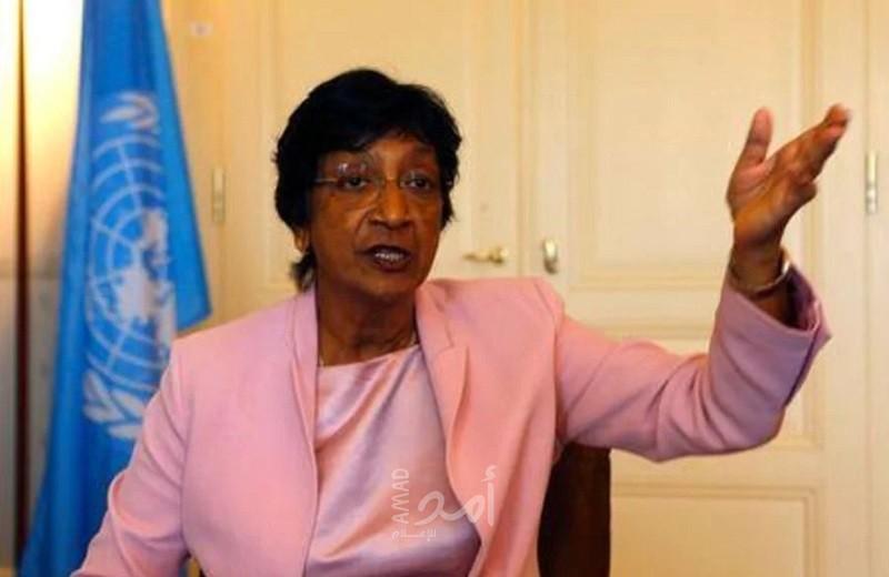 مفوضة حقوق الإنسان السابقة ترأس لجنة للتحقيق في جرائم "عدوان مايو" على غزة