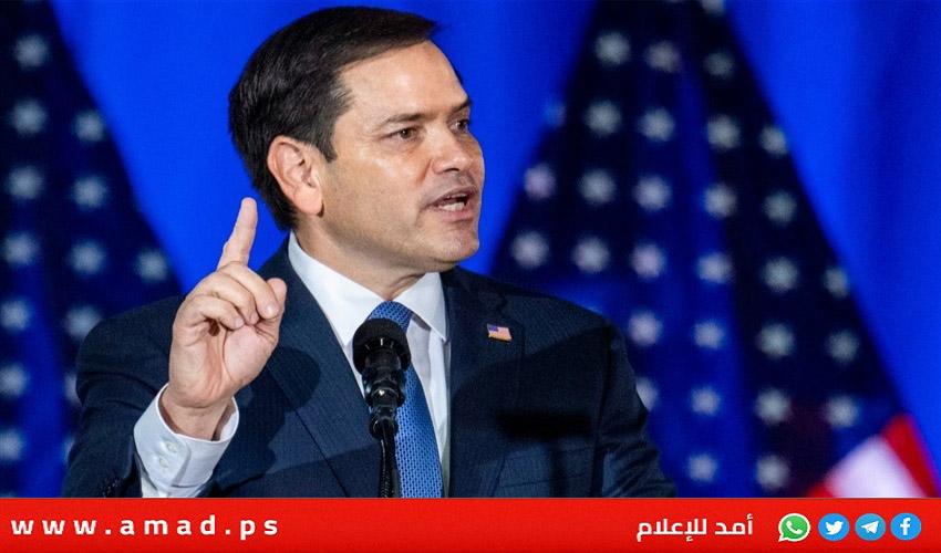 لقاء دولي في أمريكا لبحث مكافحة "الإرهاب اليساري" 