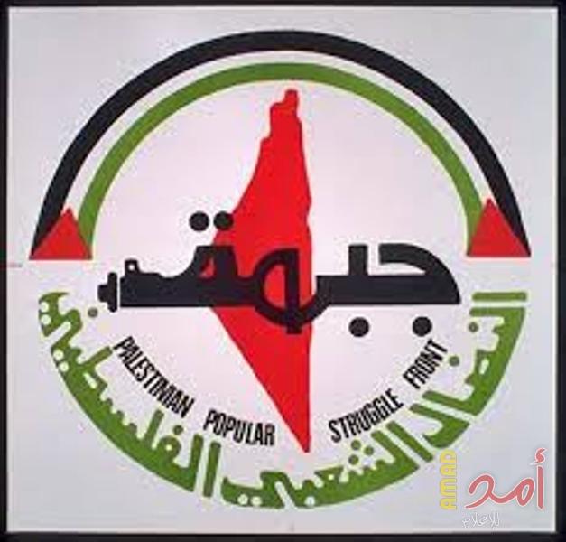 النضال الشعبي تنعى الأسير المناضل "عبد الحفيظ أبو خلف"