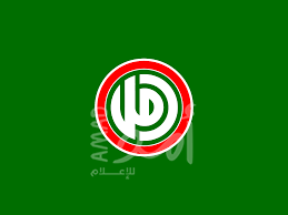 أمل: العقوبات الأميركية لن تغير قناعتنا وثوابتنا الوطنية والقومية إطلاقا