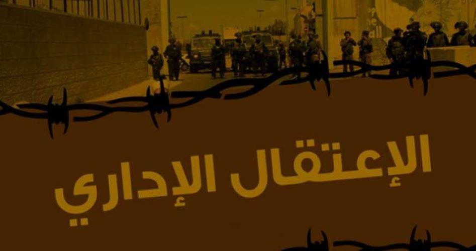 الأسرى الإداريون يقاطعون محاكم الاحتلال لليوم الـ 13