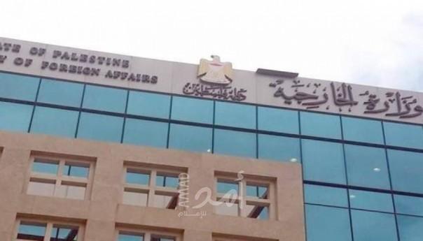 الخارجية: 1300 إصابة 70 وفاة 526 تعافي في صفوف جالياتنا حول العالم