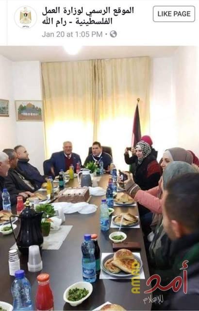 بعد موجة غضب.. وزارة العمل في رام الله تحذف صورة لقاء داخلي بها عصير إسرائيلي