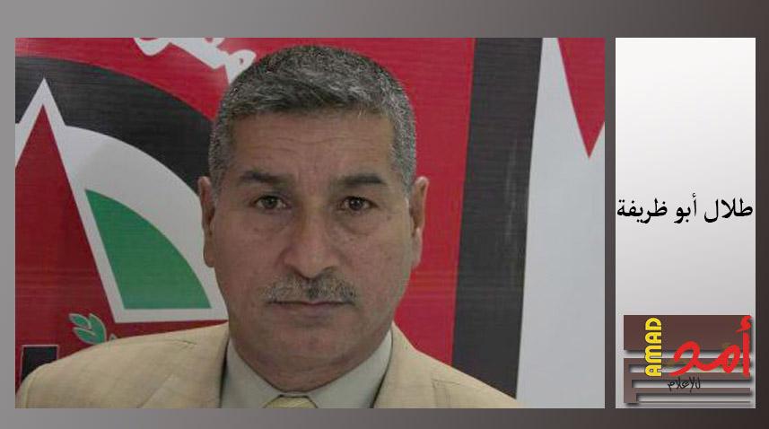 أبو ظريفة: اغتيال المهندس "فادي البطش" عمل إرهابي جبان