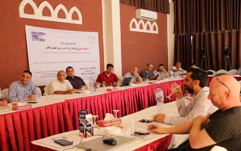 خلال ورشة لشبكة المنظمات الأهلية: المطالبة بتنسيق الجهود لتطوير قطاع التعليم