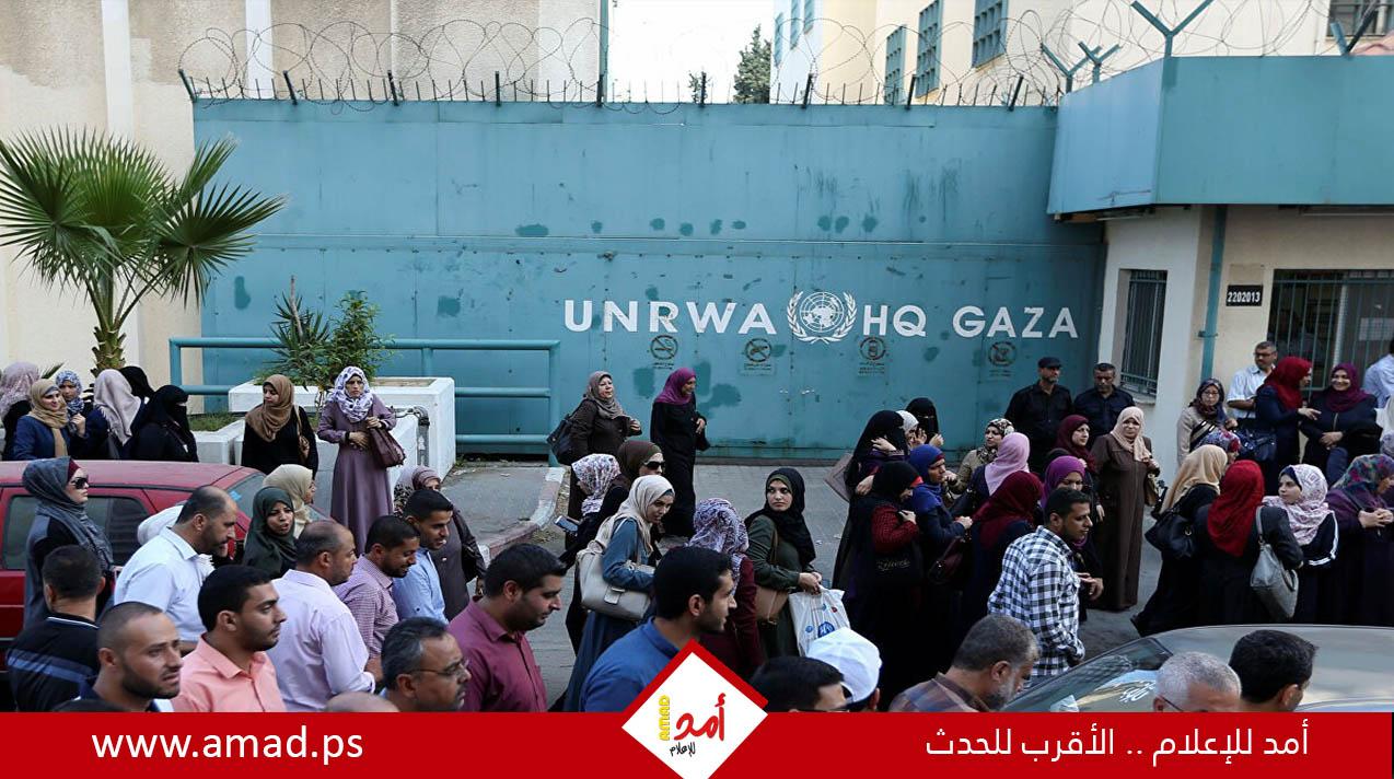 تحالف استعماري يبدأ حربًا ضد الأونروا في غزة لتجريد الفلسطينيين من المساعدات