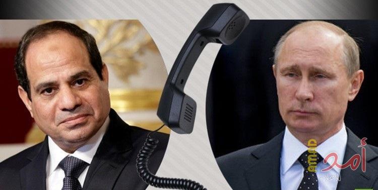 السيسي يجري اتصالا هاتفيا بنظيره الروسي