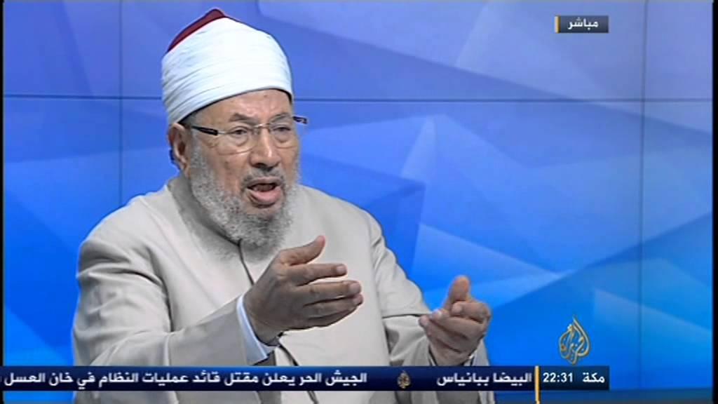القضاء المصري ينظر في اسقاط الجنسية عن القرضاوي و4 آخرين!