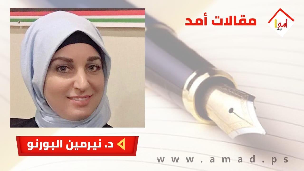 وَقْت الشِّدَّة..!