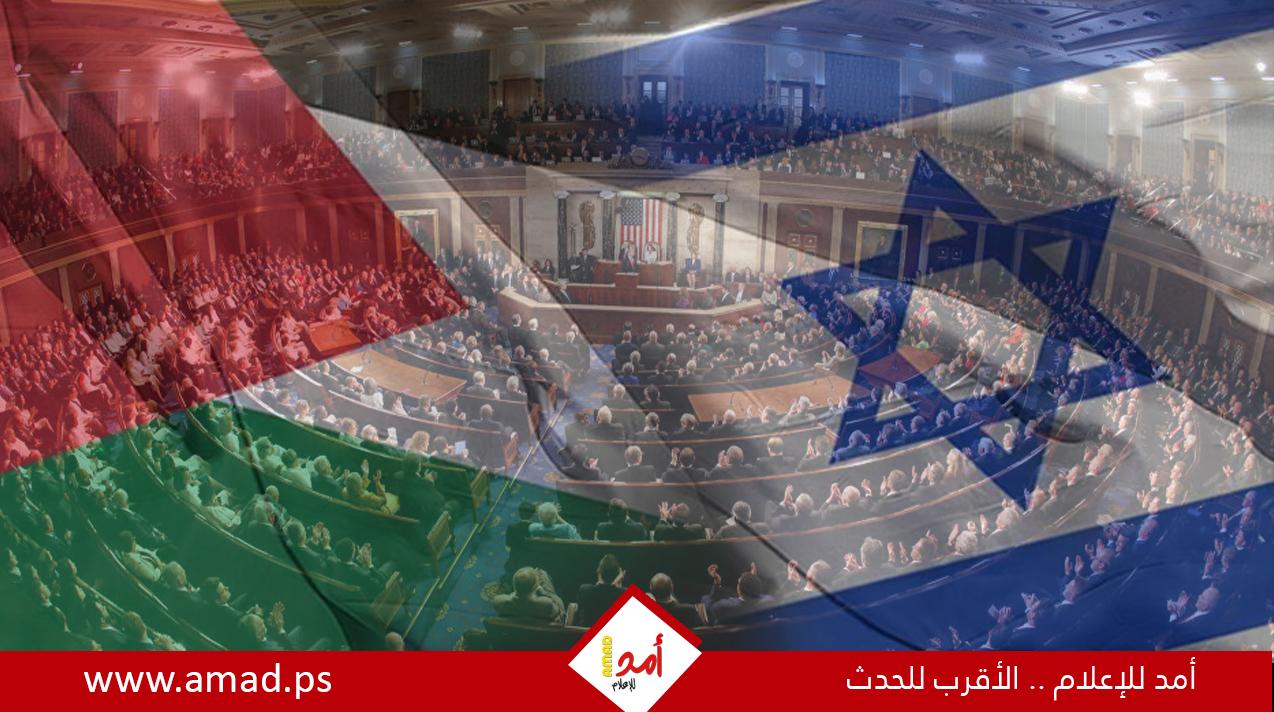 موقع: أغلبية ساحقة من الديمقراطيين في "الشيوخ الأمريكي" تدعم "حل الدولتين"