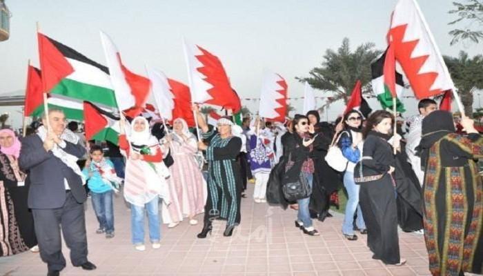 حركة العدالة البحرينية: مؤتمر "المنامة ولد ميتا