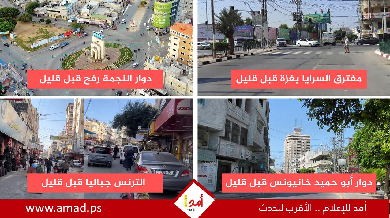 قوات حماس تنتشر في قطاع غزة استباقا لـ #حراك_بدنا_نعيش..وتحقق مع صحفي مع مصادرة هاتفه