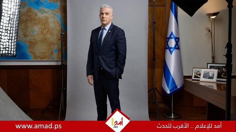 لابيد يندد بالهجوم الروسي "على المدنيين في أوكرانيا"