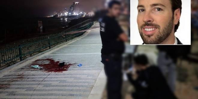 الكشف عن هوية قتيل يافا بعملية طعن نفذها فلسطيني