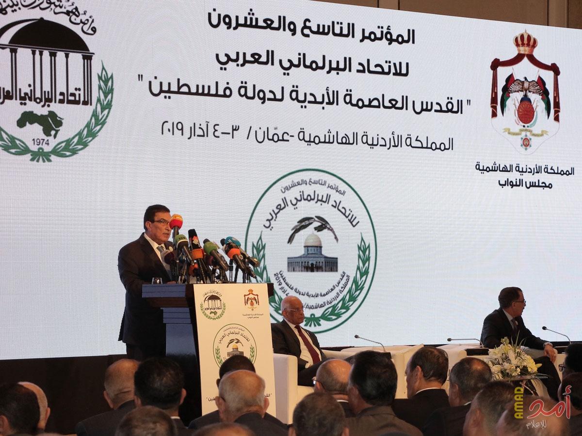 "الاتحاد البرلماني العربي" يؤكد أهمية توحيد الجهود لخدمة القضية الفلسطينية والدفاع عن القدس
