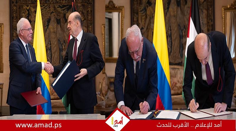 الوزير المالكي ونظيره الكولومبي يوقعان أربع اتفاقيات تعاون بين البلدين 