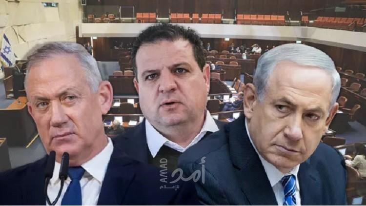 محدث - إعلام عبري: حكومة طوارئ إسرائيلية برئاسة غانتس ومشاركة "القائمة المشتركة"