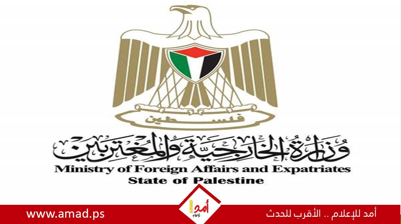 "الخارجية الفلسطينية": دعس شهيد طولكرم انحطاط أخلاقي