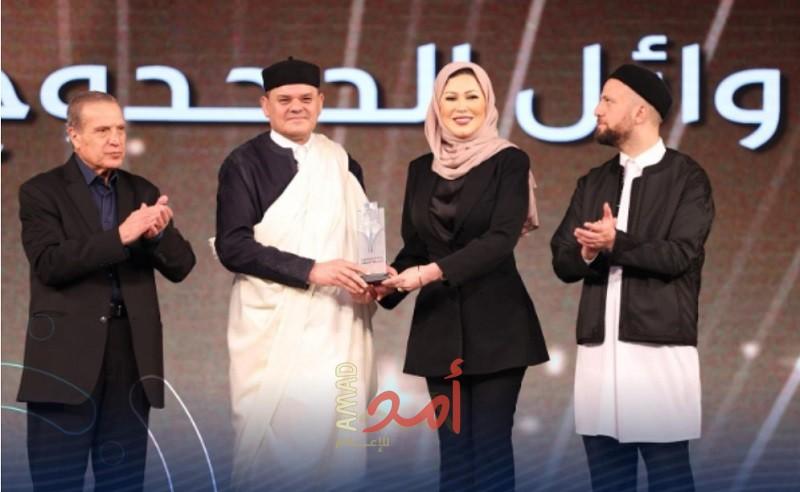 أبو ردينة يشارك في احتفالية رئاسة الوزراء الليبية بـ"عيد الاستقلال"