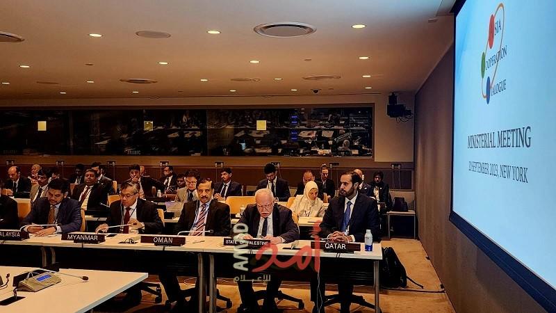 فلسطين تشارك في الاجتماع الوزاري لحوار التعاون الآسيوي