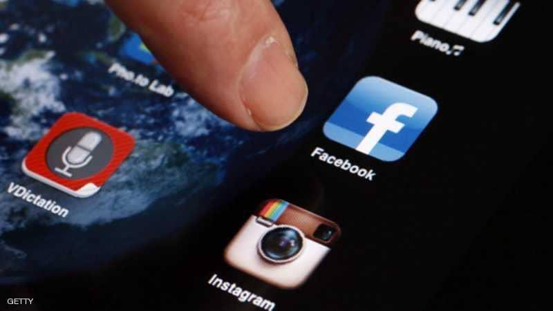 3 نصائح من فيس بوك لمساعدة مستخدميها