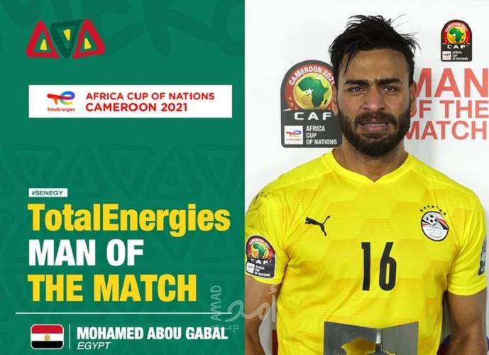 نجم الزمالك أبو جبل يفاجئ النصر بـ قرار حاسم
