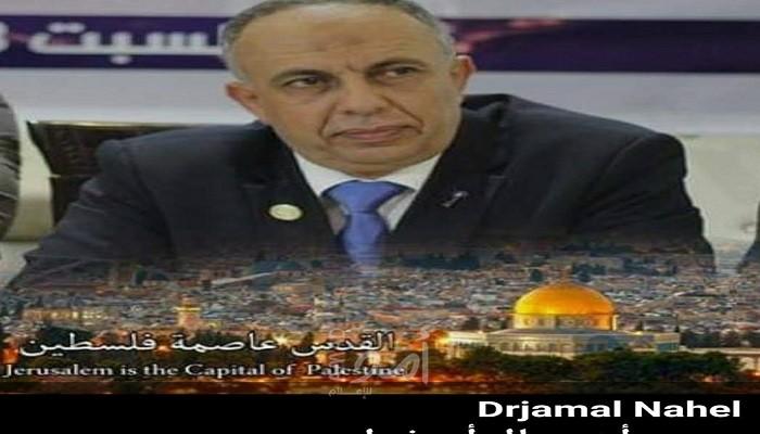 تفَضِيل الكلاب على بعض من لبس الثيِاب