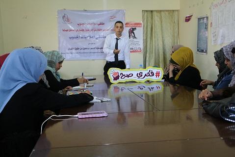 ملتقى اعلاميات الجنوب ينفذ ورشة توعية ‍ضمن حملة فكري_صح